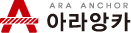 ARA ANCHOR